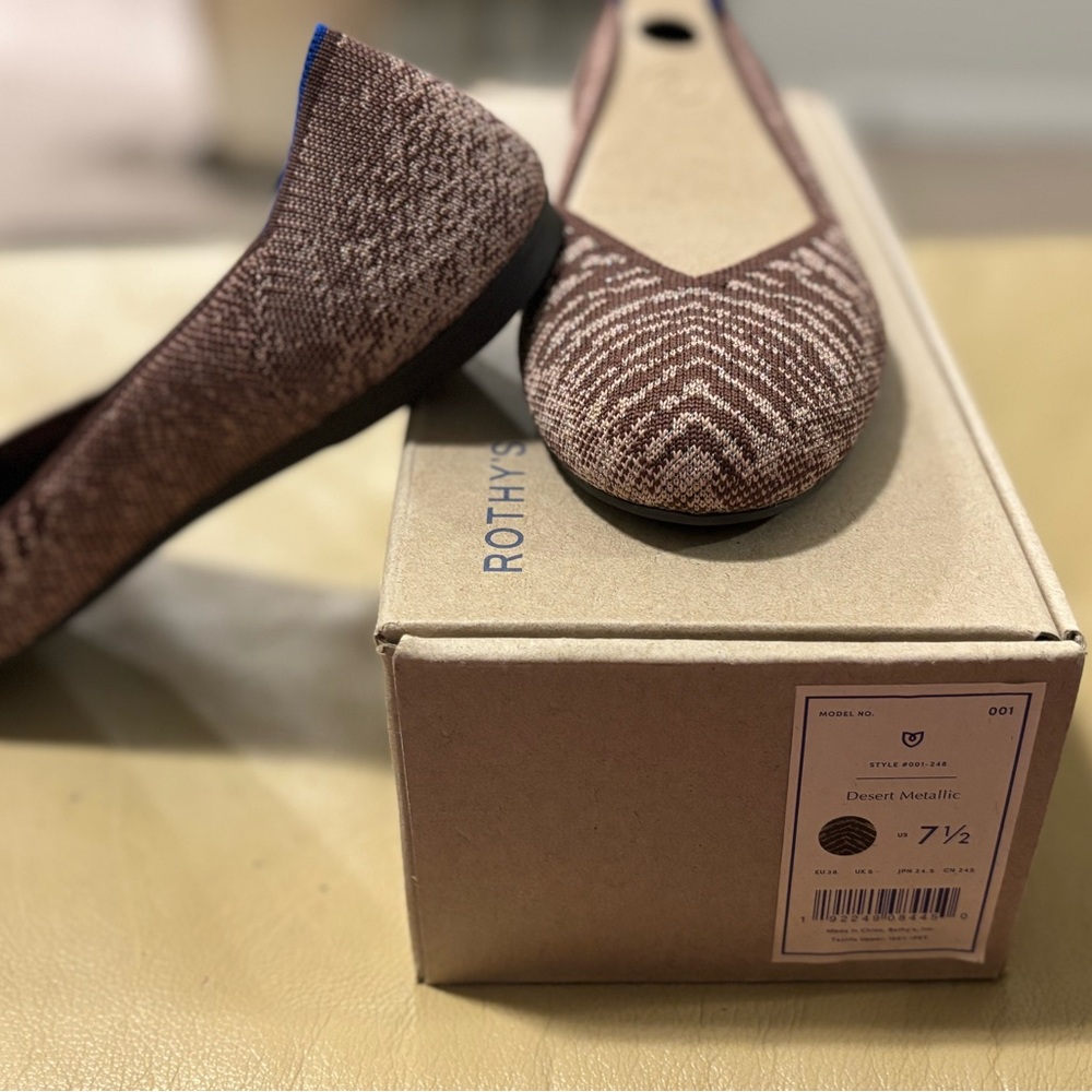 Rothy's Brown Patterned Flats